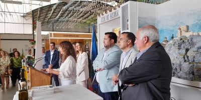 INAUGURACIN 14